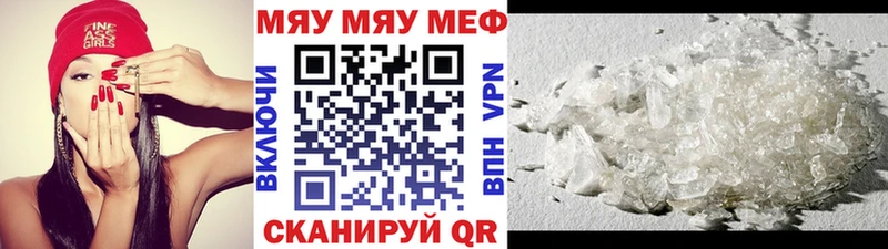 МАРИХУАНА Сосенский