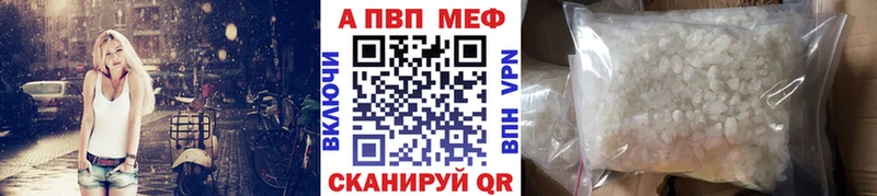 А ПВП СК  Сосенский 