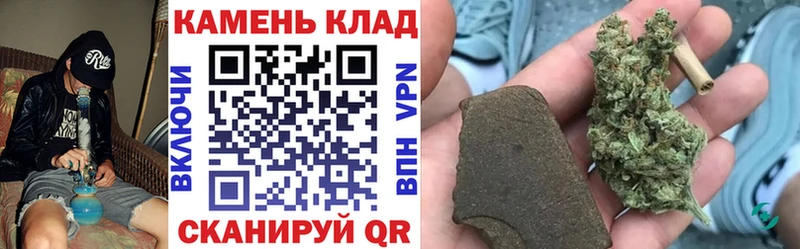 где купить наркоту  Сосенский  ГАШ VHQ 