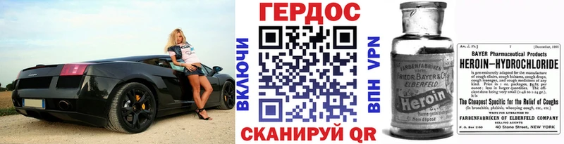 KRAKEN ONION  Сосенский  ГЕРОИН афганец 