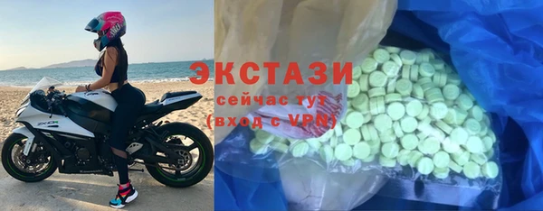 кокаин Алексеевка