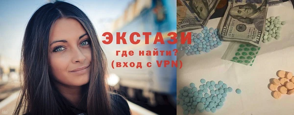 кокаин Алексеевка