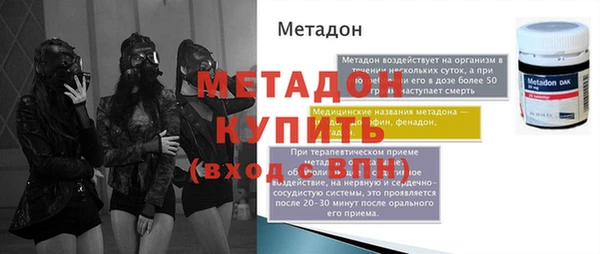 mdpv Алзамай