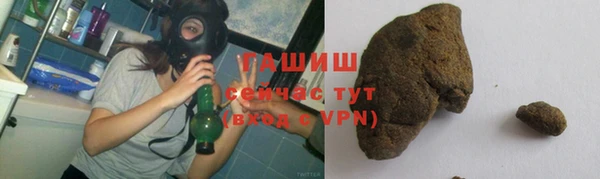 mdpv Алзамай