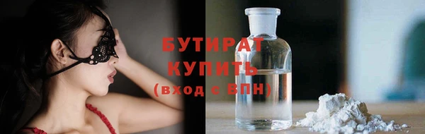 ALPHA-PVP Карпинск