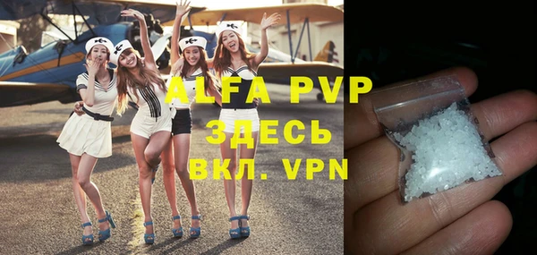 mdpv Алзамай