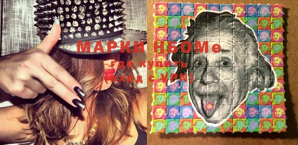 mdpv Алзамай