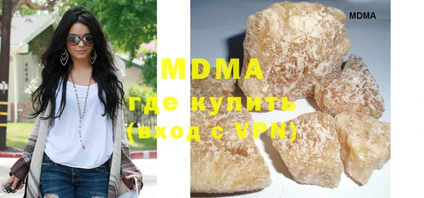 mdpv Алзамай