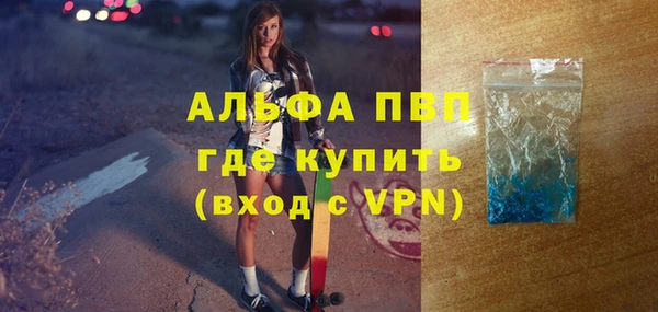 дмт Карталы