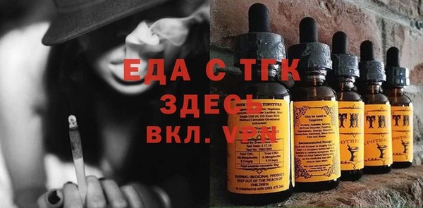 кокаин Алексеевка