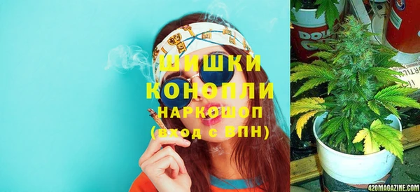 бутик Алексин