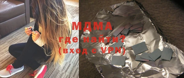 mdpv Алзамай