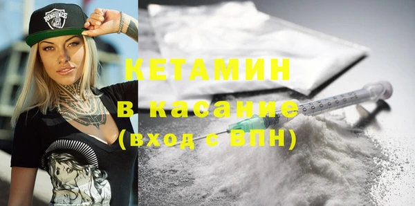кокаин Алексеевка
