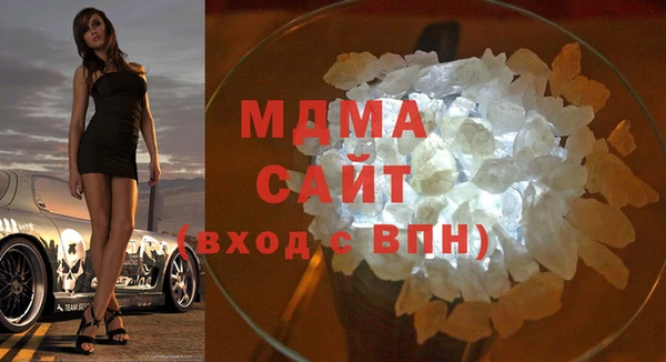 mdpv Алзамай