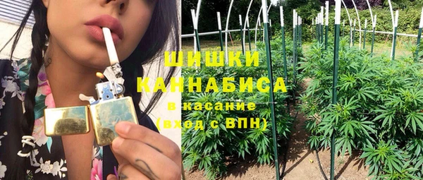 mdpv Алзамай