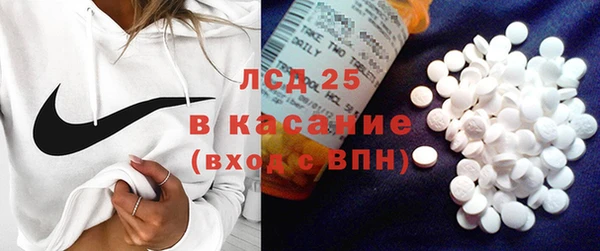 кокаин Алексеевка