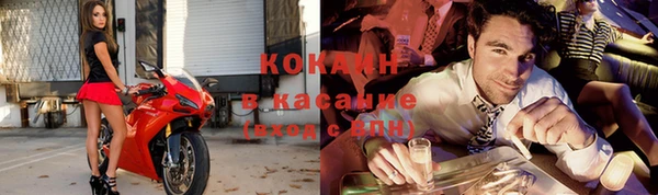 mdpv Алзамай