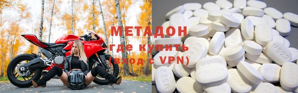 mdpv Алзамай